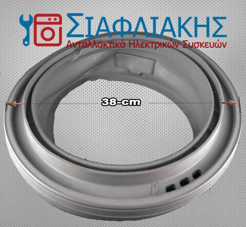 Alternative view of ΛΑΣΤΙΧΟ ΠΟΡΤΑΣ (ΤΡΥΠΕΣ ΚΛΕΙΣΤΕΣ)