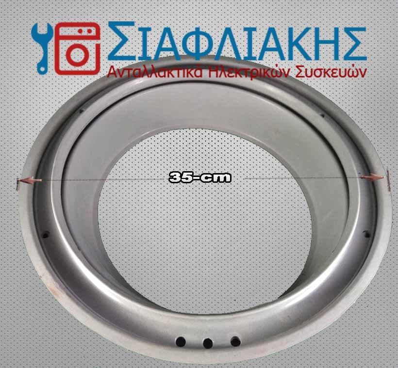 ΛΑΣΤΙΧΟ ΠΛΥΝΤΗΡΙΟΥ ΡΟΥΧΩΝ SIEMENS ΓΕΡΜΑΝΙΚΟ ΜΕΓΑΛΟ - Image 2