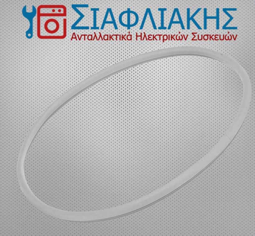 Alternative view of ΛΑΣΤΙΧΟ ΠΟΡΤΑΣ ΣΤΕΓΝΩΤΗΡΙΟΥ SIEMENS (00656841)