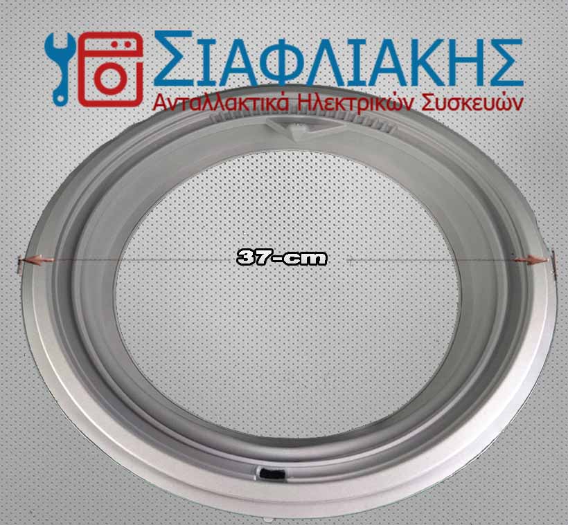 Alternative view of ΛΑΣΤΙΧΟ ΠΟΡΤΑΣ ΠΛΥΝΤΗΡΙΟΥ ΡΟΥΧΩΝ CANDY