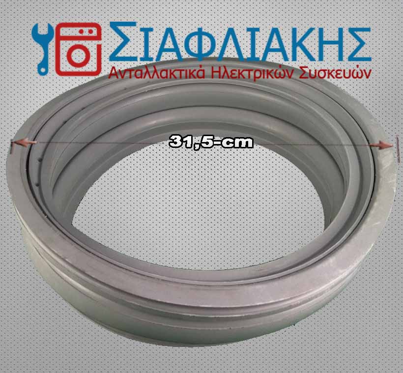 Alternative view of ΛΑΣΤΙΧΟ ΠΛΥΝΤΗΡΙΟΥ ΡΟΥΧΩΝ ZANUSSI