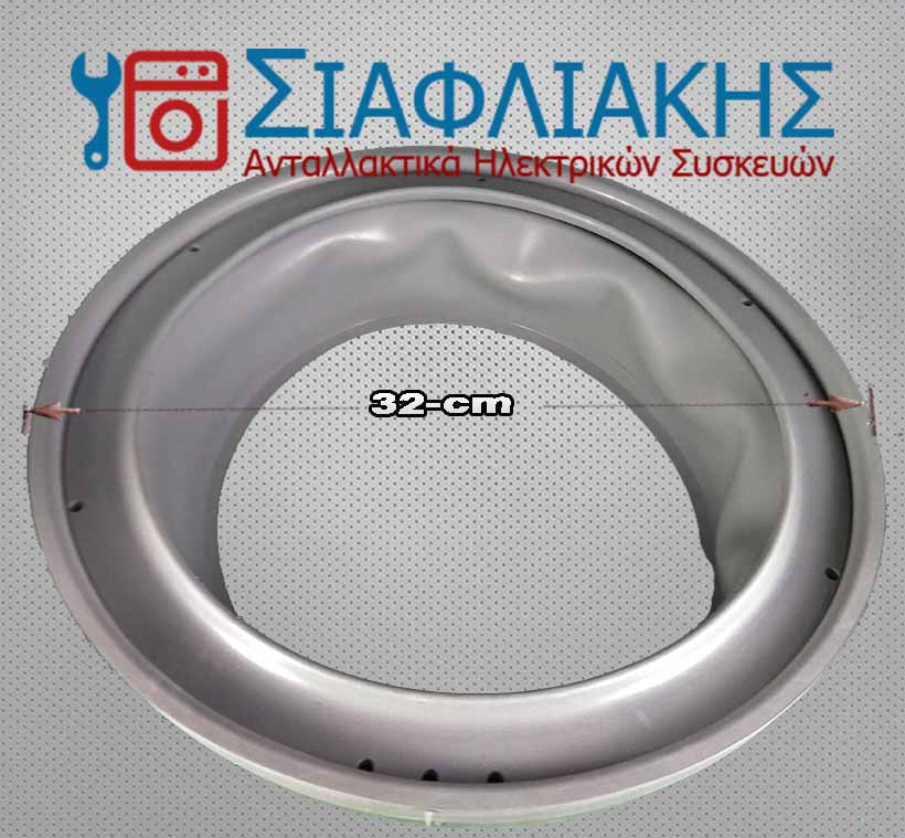 Alternative view of ΛΑΣΤΙΧΟ ΠΛΥΝΤΗΡΙΟΥ ΡΟΥΧΩΝ SIEMENS ΓΕΡΜΑΝΙΚΟ ΜΙΚΡΟ