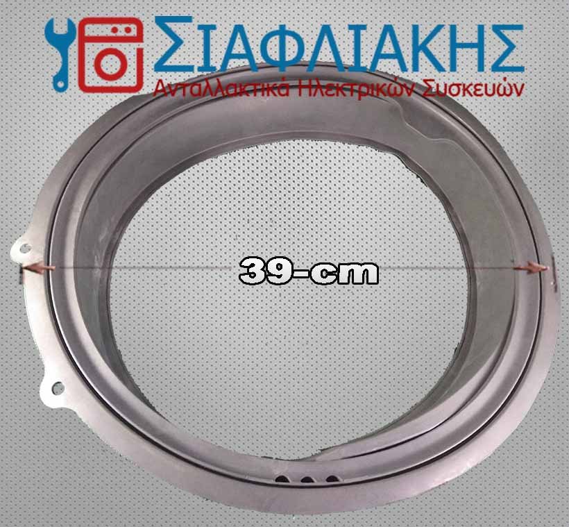 ΛΑΣΤΙΧΟ ΠΛΥΝΤΗΡΙΟΥ ΡΟΥΧΩΝ SAMSUNG - Image 2