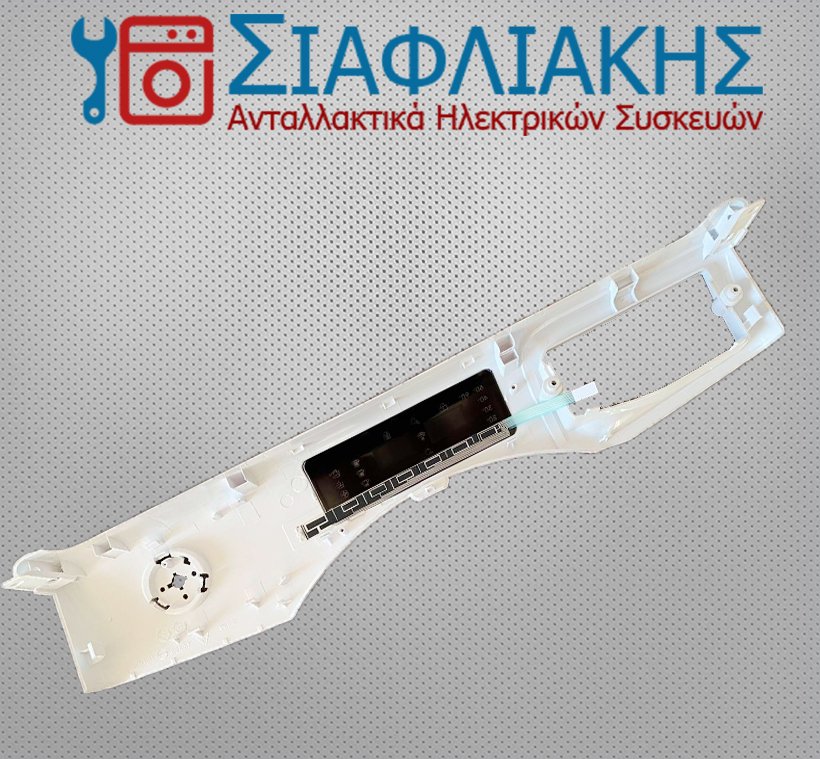 Alternative view of ΜΑΣΚΑ ΜΕ ΑΙΣΘΗΤΗΡΑ