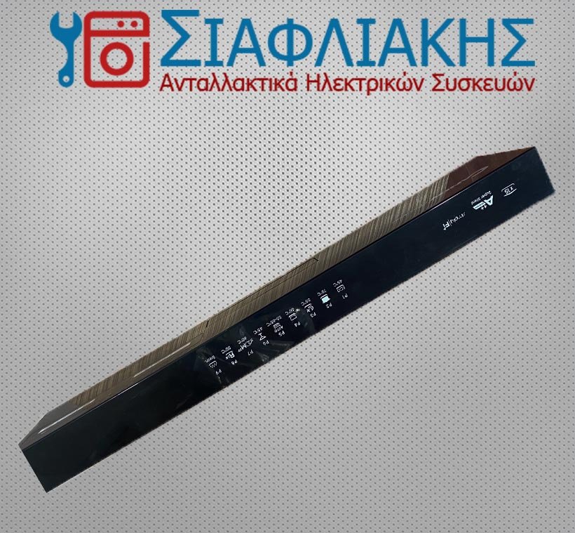 Alternative view of ΜΑΣΚΑ ΜΕ ΑΙΣΘΗΤΗΡΑ ΠΛΥΝΤΗΡΙΟΥ ΠΙΑΤΩΝ