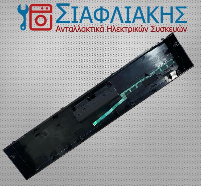 ΜΑΣΚΑ ΜΕ ΑΙΣΘΗΤΗΡΑ ΠΛΥΝΤΗΡΙΟΥ ΠΙΑΤΩΝ - Image 3