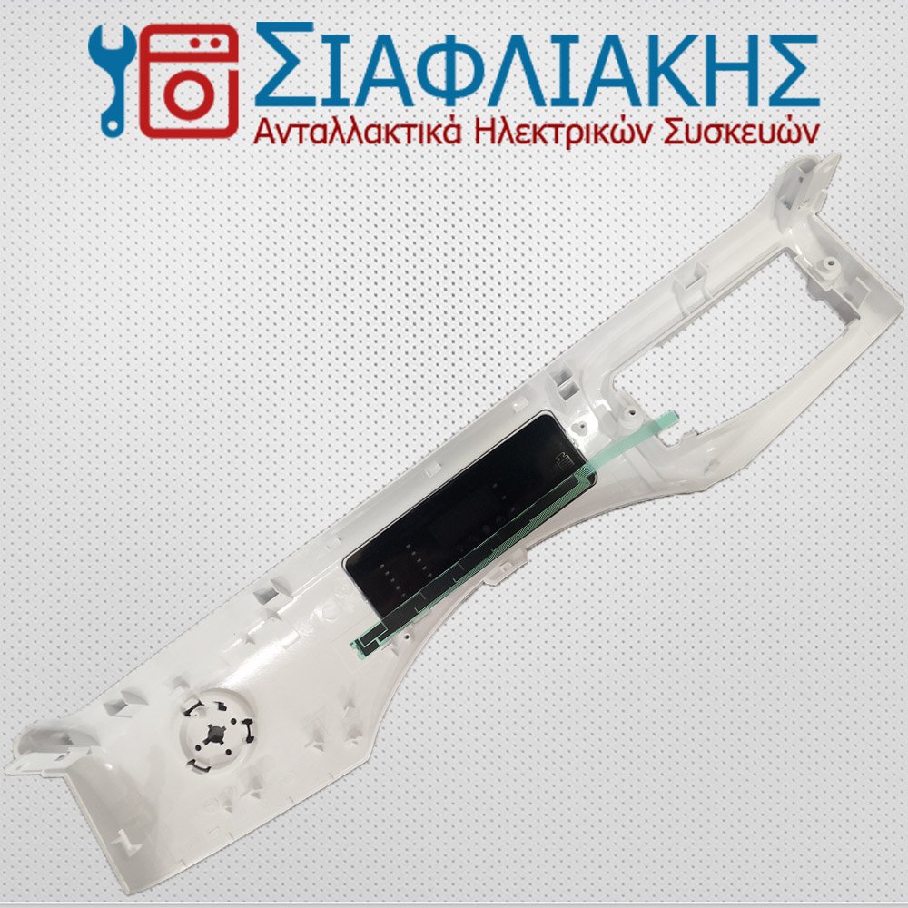 Alternative view of ΜΑΣΚΑ ΚΟΜΠΛΕ ME ΑΙΣΘΗΤΗΡΑ