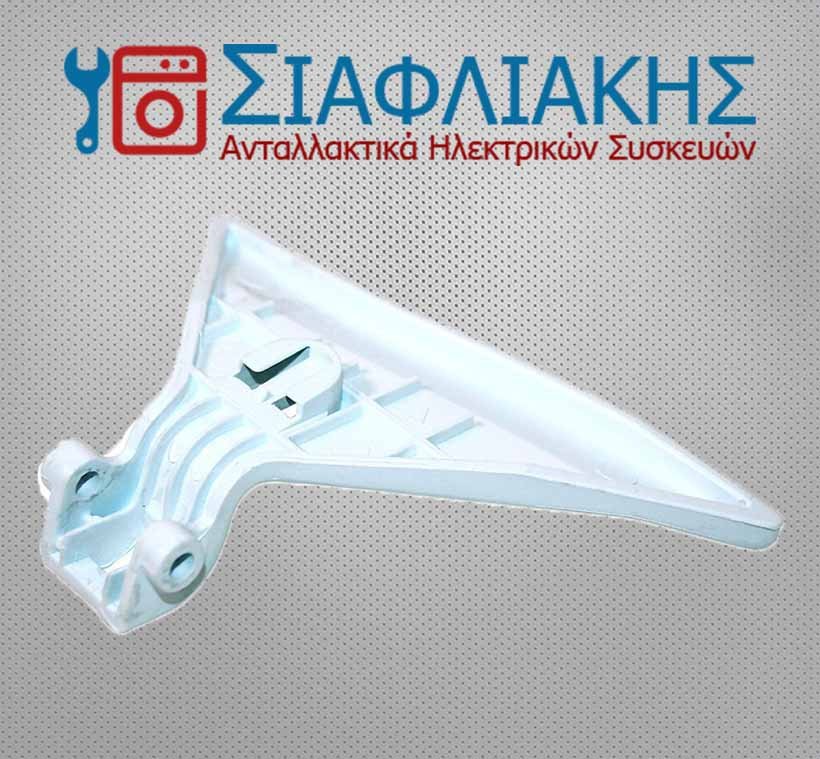 ΚΛΕΙΣΤΡΟ ΠΟΡΤΑΣ ΠΛΥΝΤΗΡΙΟΥ ΡΟΥΧΩΝ BRANDT - Image 2