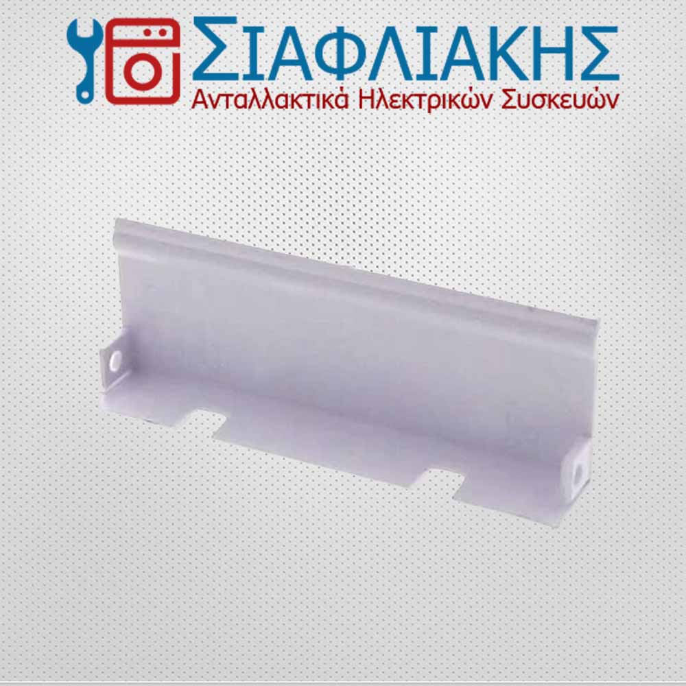 Alternative view of ΛΑΒΗ ΑΠΟ ΠΟΡΤΑΚΙ ΚΑΤΑΨΥΞΗΣ (42032026)