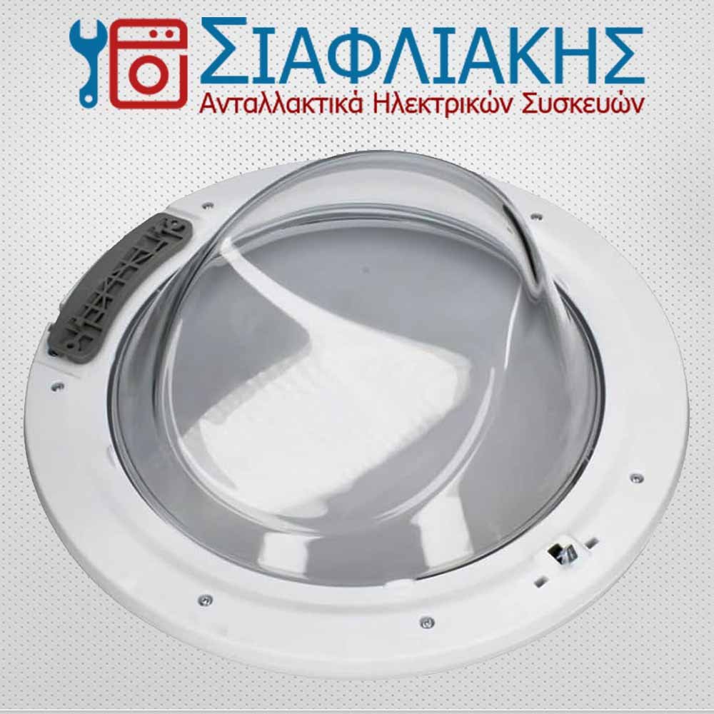 ΠΟΡΤΑ COMPLETE CANDY - Image 2