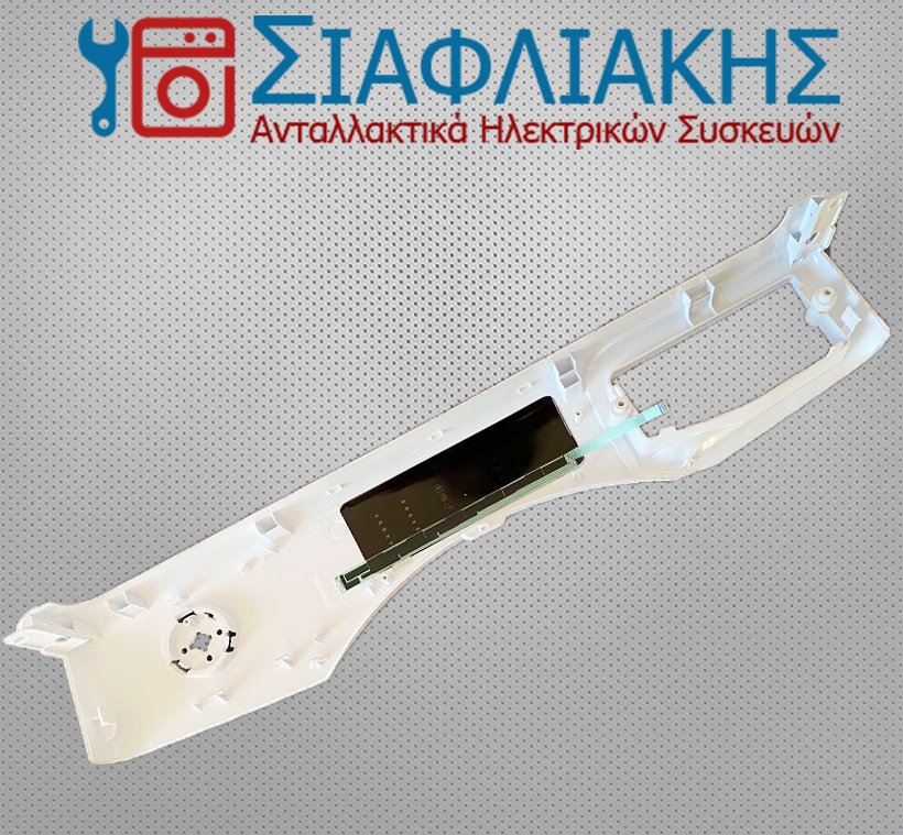 Alternative view of ΜΑΣΚΑ ΜΕ ΑΙΣΘΗΤΗΡΑ