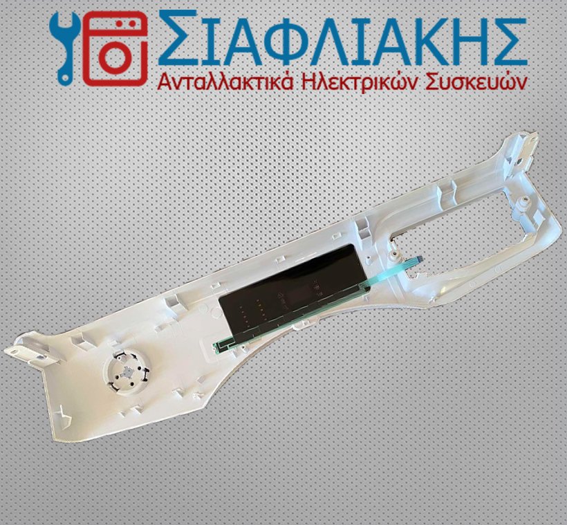 Alternative view of ΜΑΣΚΑ ΜΕ ΑΙΣΘΗΤΗΡΑ CANDY