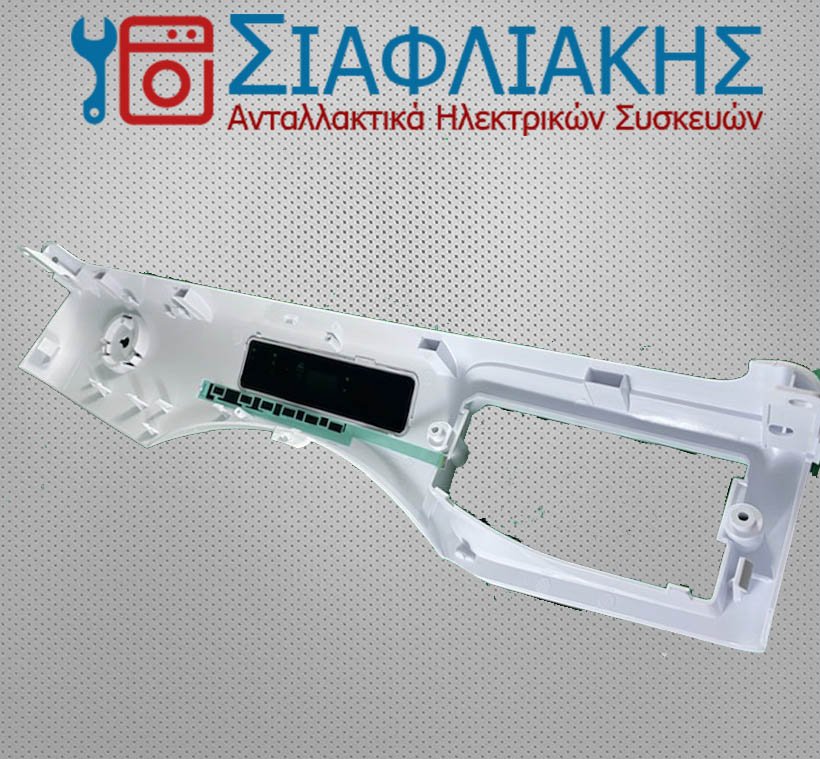 Alternative view of ΜΑΣΚΑ ΜΕ ΑΙΣΘΗΤΗΡΑ ΠΛΥΝΤΗΡΙΟΥ ΡΟΥΧΩΝ CANDY