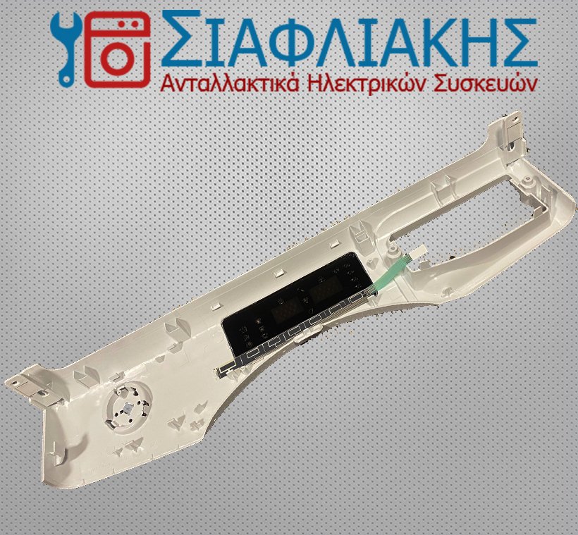 Alternative view of ΜΑΣΚΑ ΜΕ ΑΙΣΘΗΤΗΡΑ ΠΛΥΝΤΗΡΙΟΥ ΡΟΥΧΩΝ CANDY