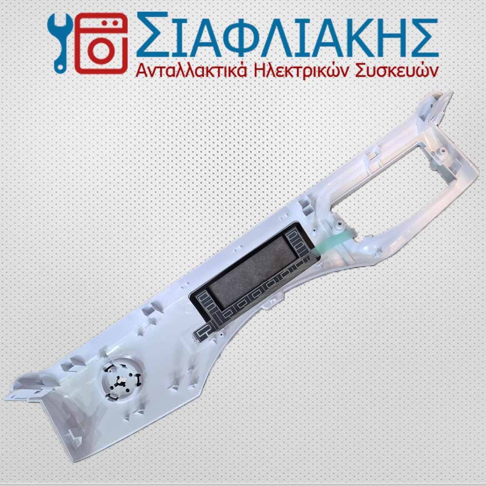 Alternative view of ΜΑΣΚΑ ΜΕ ΑΙΣΘΗΤΗΡΑ ΑΦΗΣ