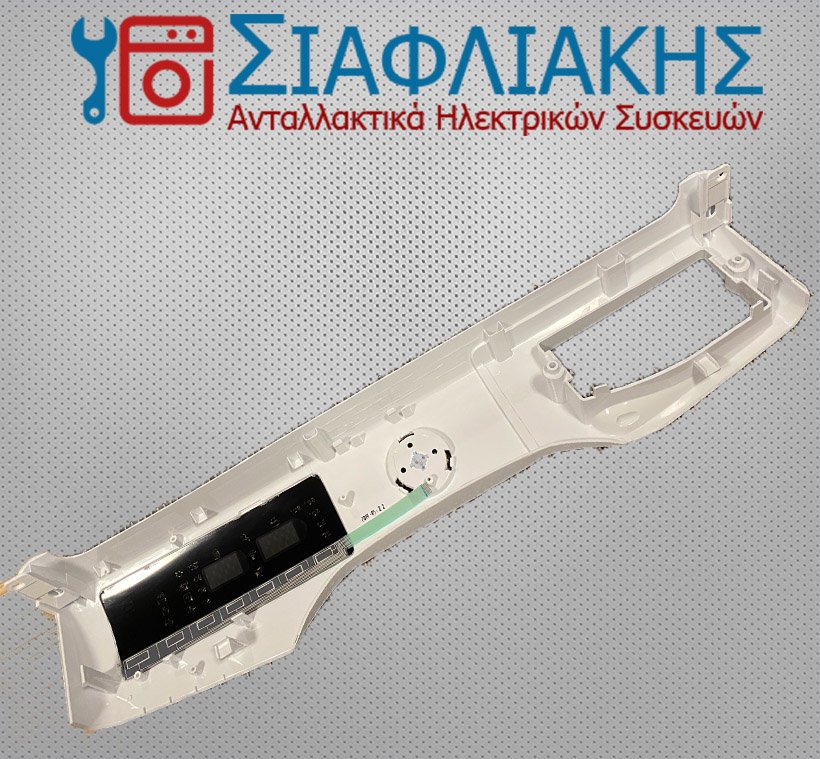 Alternative view of ΜΑΣΚΑ ΜΕ ΑΙΣΘΗΤΗΡΑ (ΜΓΜ)