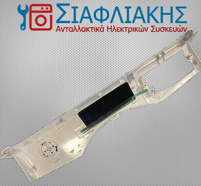 Alternative view of ΜΑΣΚΑ ΜΕ ΑΙΣΘΗΤΗΡΑ ΠΛΥΝΤΗΡΙΟΥ ΡΟΥΧΩΝ