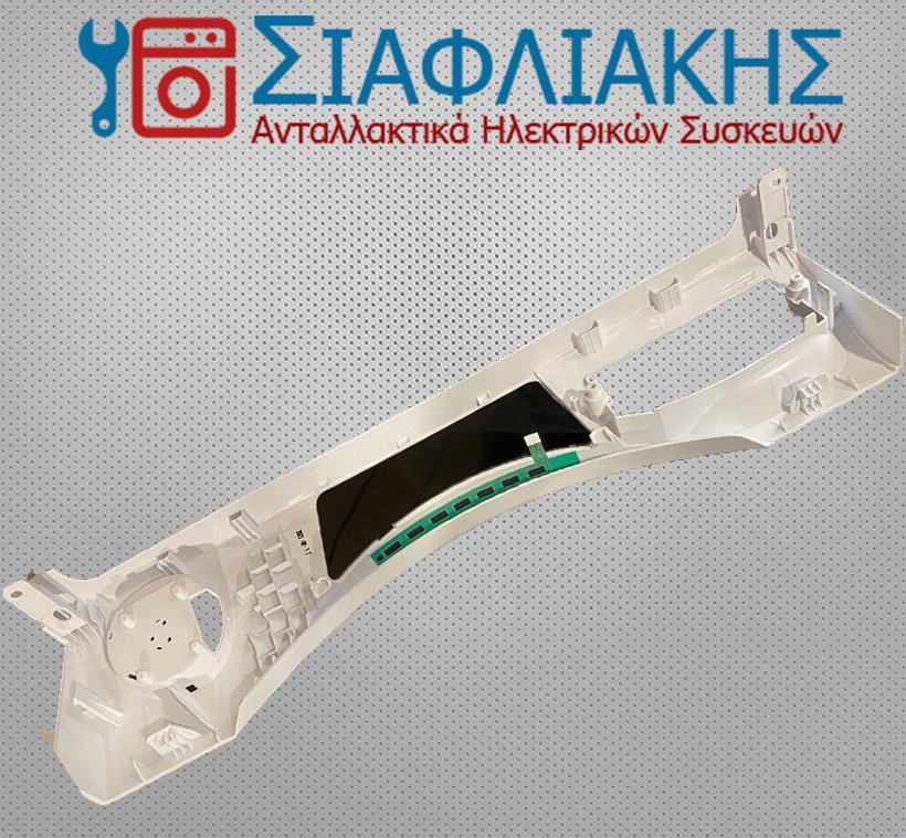 Alternative view of ΜΑΣΚΑ ME ΑΙΣΘΗΤΗΡΑ ΠΛΥΝΤΗΡΙΟΥ ΡΟΥΧΩΝ CANDY