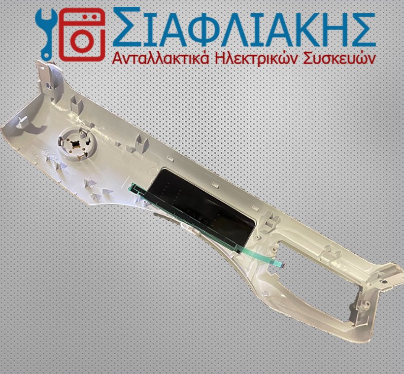 Alternative view of ΜΑΣΚΑ ΜΕ ΑΙΣΘΗΤΗΡΑ ΠΛΥΝΤΗΡΙΟΥ ΡΟΥΧΩΝ