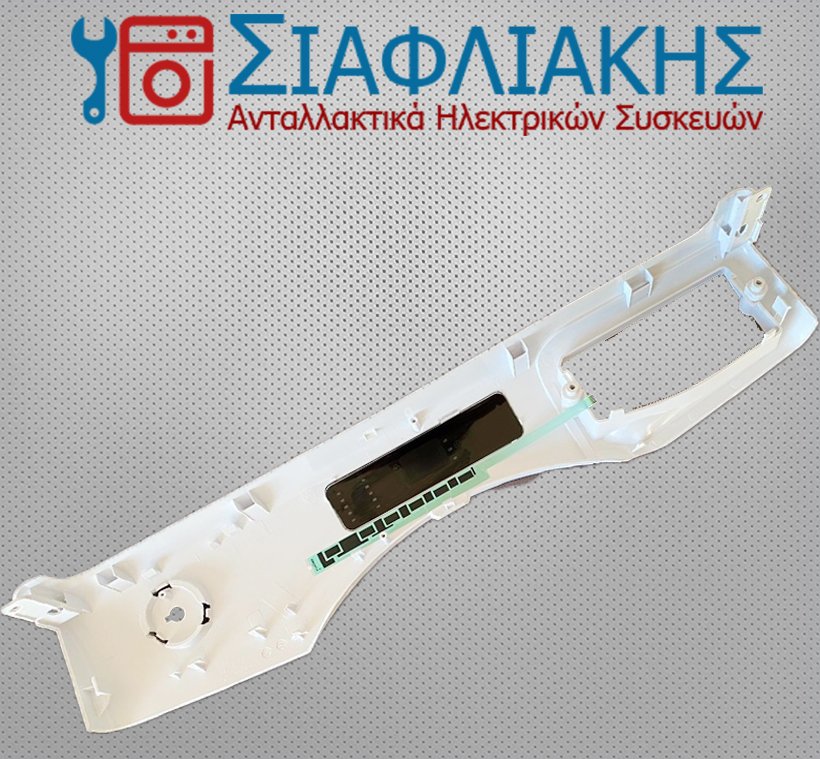 Alternative view of ΜΑΣΚΑ ΚΟΜΠΛΕ ΜΕ ΑΙΣΘΗΤΗΡΑ