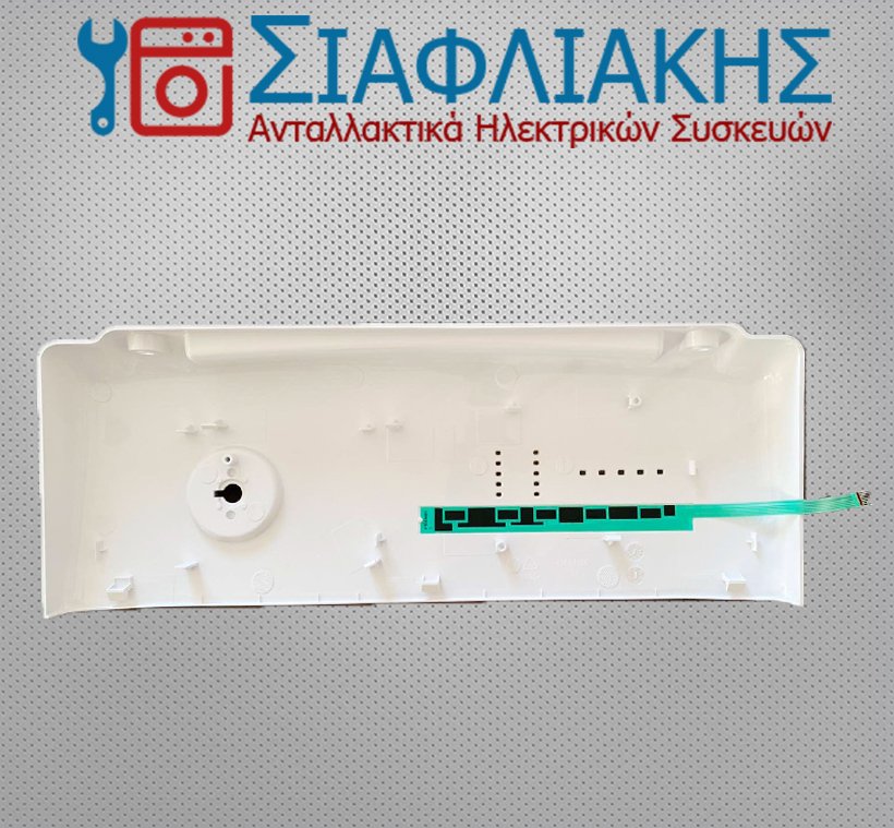 Alternative view of ΜΑΣΚΑ ΜΕ ΑΙΣΘΗΤΗΡΑ