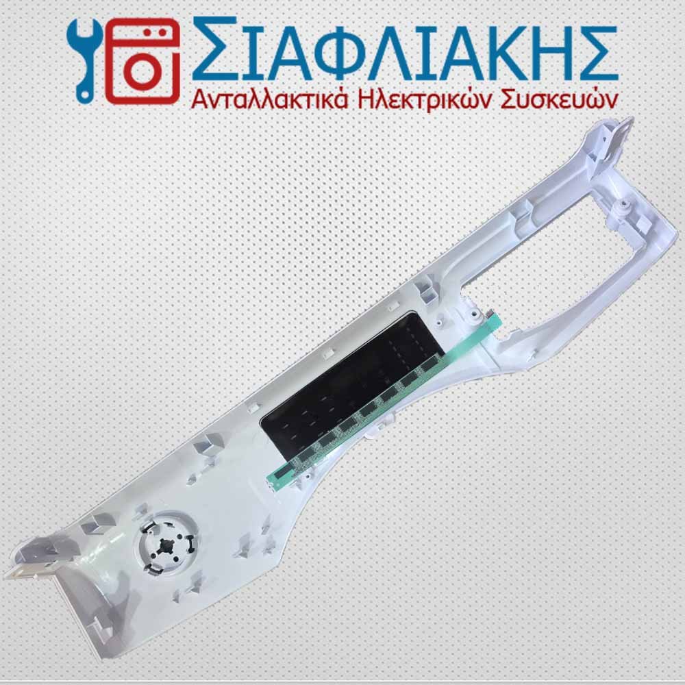 Alternative view of ΜΑΣΚΑ ΚΟΜΠΛΕ ME ΑΙΣΘΗΤΗΡΕΣ ΑΦΗΣ