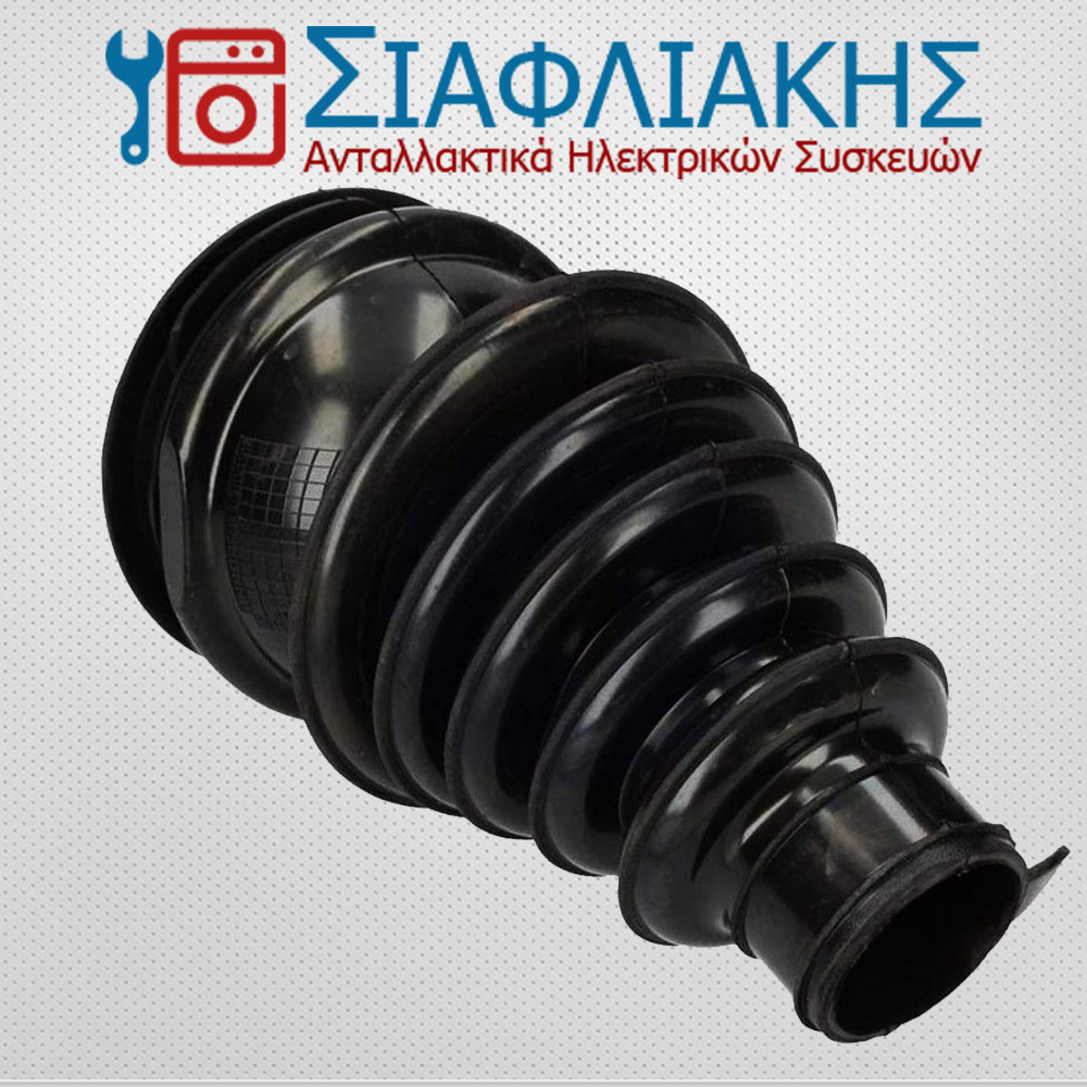 Alternative view of ΛΑΣΤΙΧΟ ΚΑΔΟΥ-ΦΙΛΤΡΟΥ ΒΕΚΟ