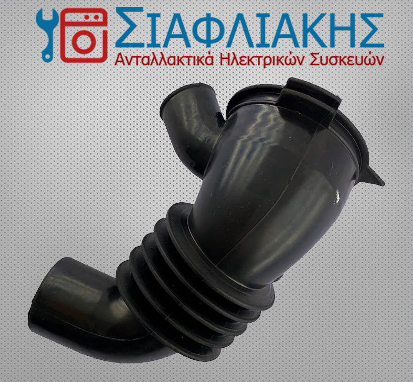 Alternative view of ΛΑΣΤΙΧΟ ΚΑΔΟΥ-ΦΙΛΤΡΟΥ ΠΛΥΝTΗΡΙΟΥ ΡΟΥΧΩΝ LG