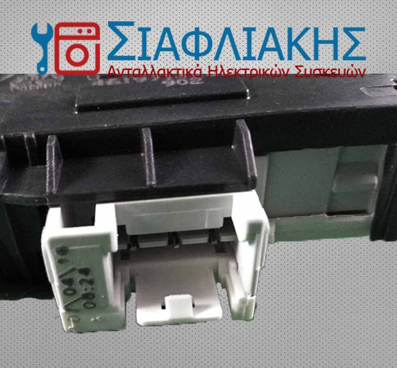 ΔΙΑΚΟΠΤΗΣ ΠΟΡΤΑΣ ΠΛΥΝΤΗΡΙΟΥ ΡΟΥΧΩΝ WHIRLPOOL - Image 2