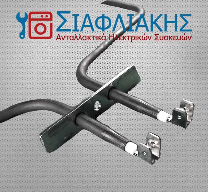 Alternative view of ΑΝΤΙΣΤΑΣΗ ΚΑΤΩ ΚΟΥΖΙΝΑΣ WHIRLPOOL 1150W (ORIGINAL)