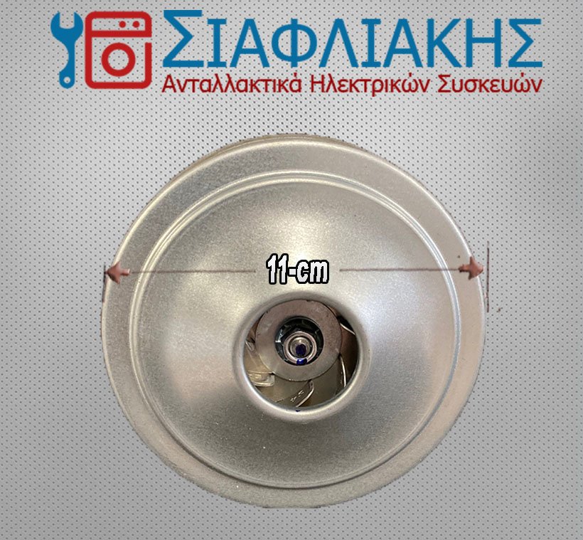 Alternative view of ΜΟΤΕΡ ΣΚΟΥΠΑΣ HOOVER