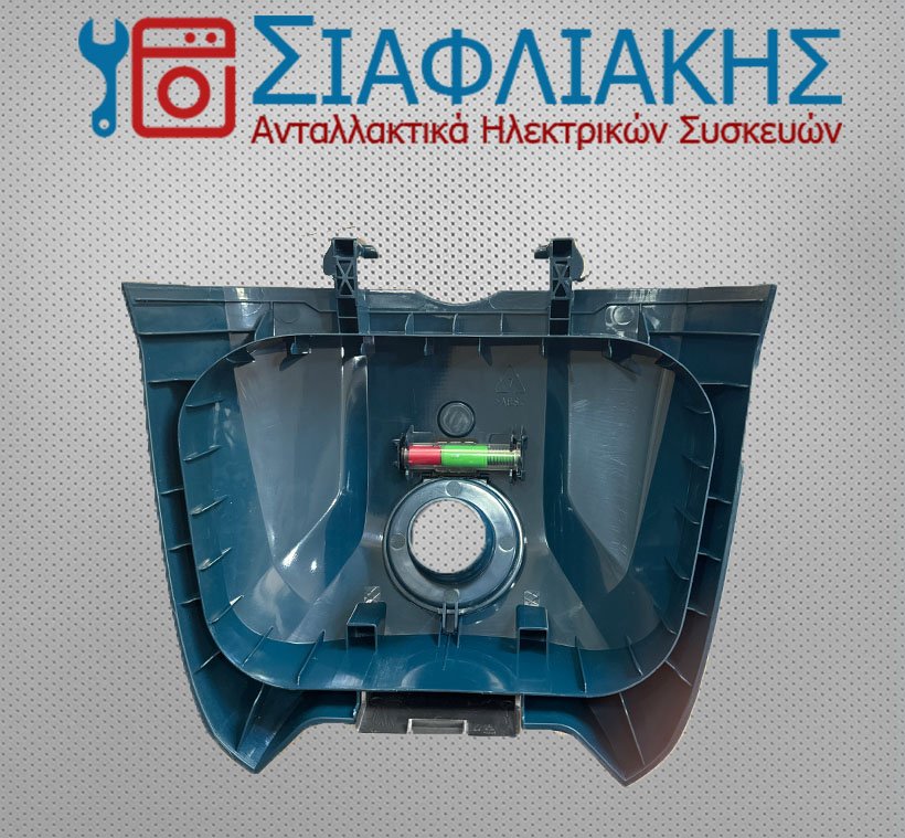 Alternative view of ΚΑΠΑΚΙ ΣΚΟΥΠΑΣ HOOVER