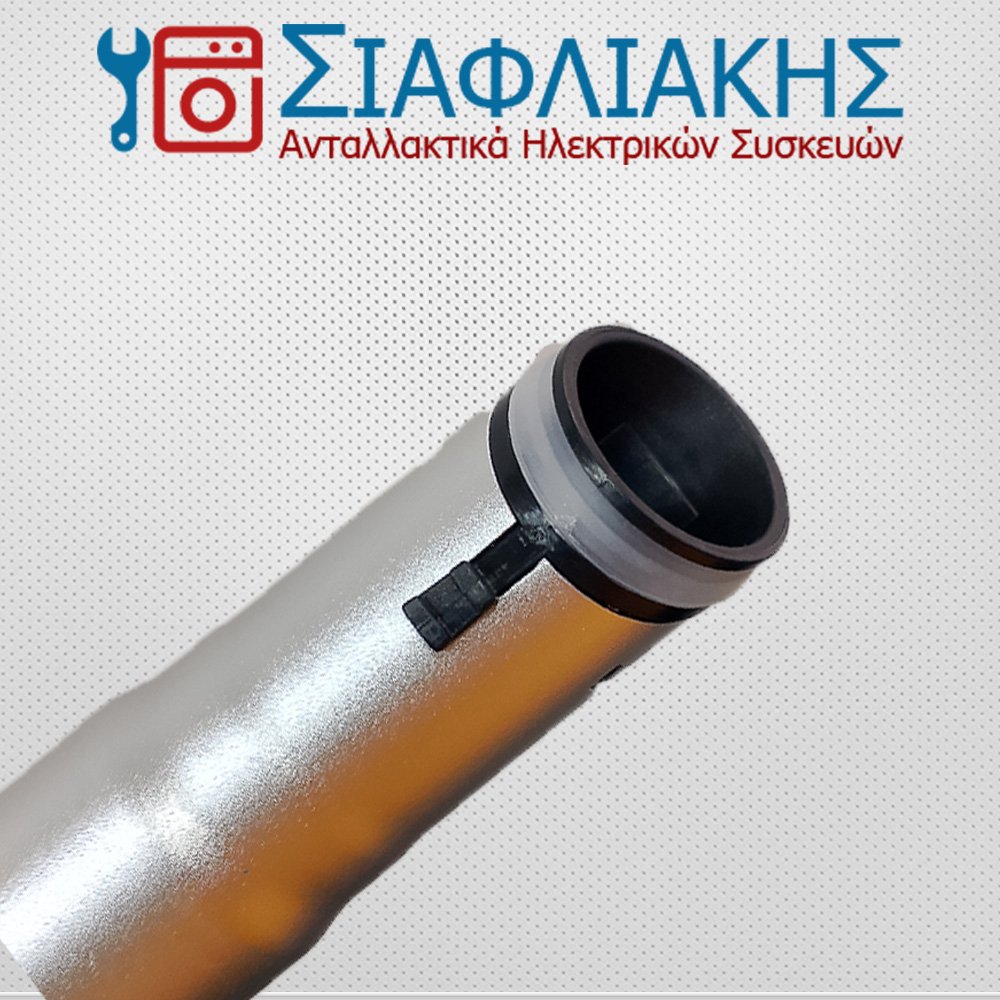 Alternative view of ΤΗΛΕΣΚΟΠΙΚΟΣ ΣΩΛΗΝΑΣ ΣΚΟΥΠΑΣ