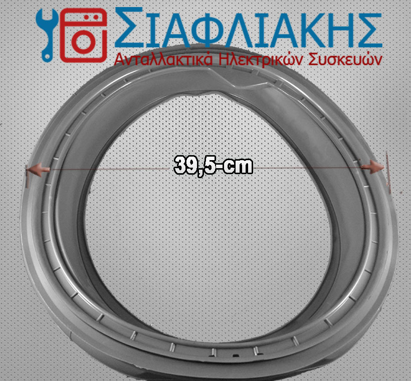 Alternative view of ΛΑΣΤΙΧΟ ΠΟΡΤΑΣ ΠΛΥΝΤΗΡΙΟΥ ΡΟΥΧΩΝ