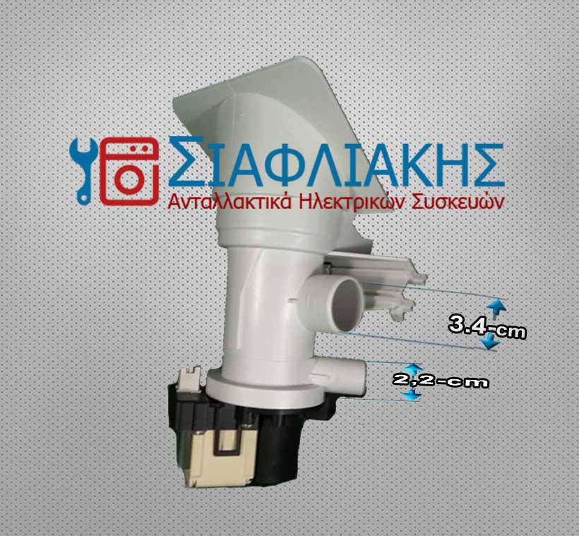 Alternative view of ΑΝΤΛΙΑ ΠΛΥΝΤΗΡΙΟΥ ΡΟΥΧΩΝ WHIRLPOOL