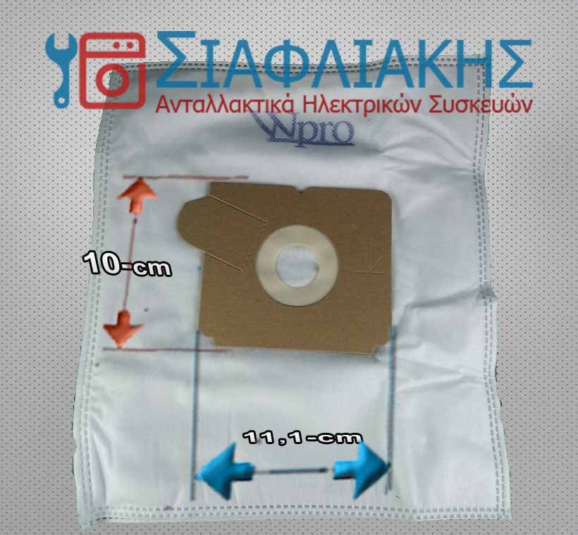 Alternative view of ΣΑΚΟΥΛΑ ΣΚΟΥΠΑ AE01MW WPRO