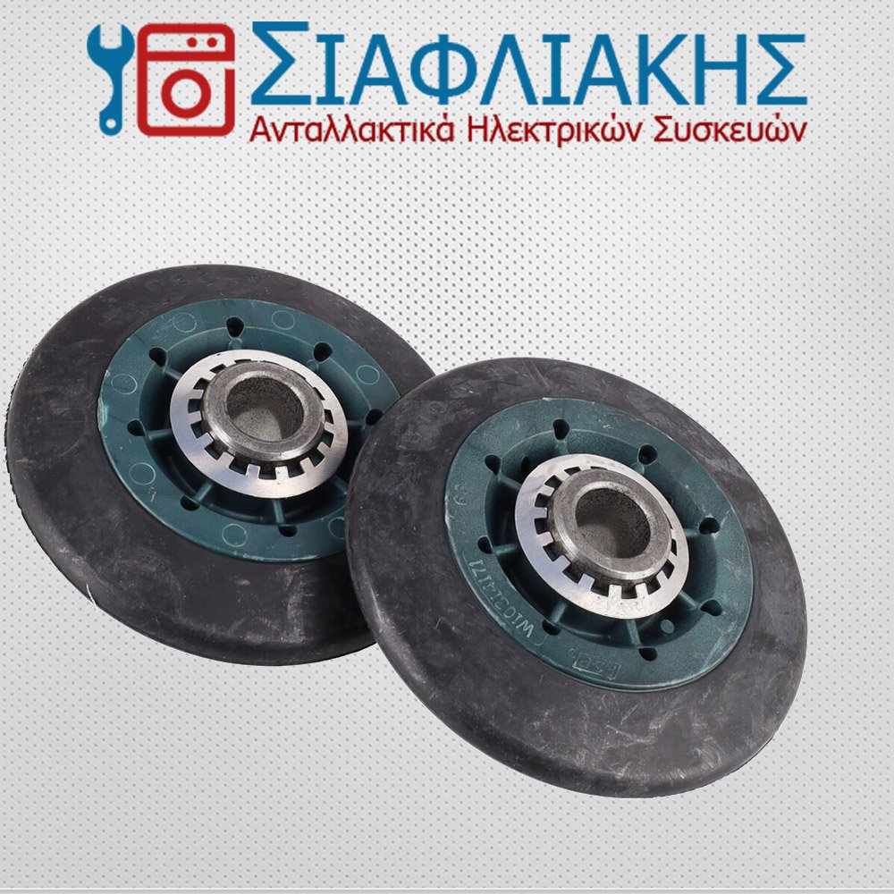 Alternative view of KIT ΡΑΟΥΛΑ ΕΠΑΓΓΕΛΜΑΤΙΚΟΥ ΣΤΕΓΝΩΤΗΡΙΟΥ