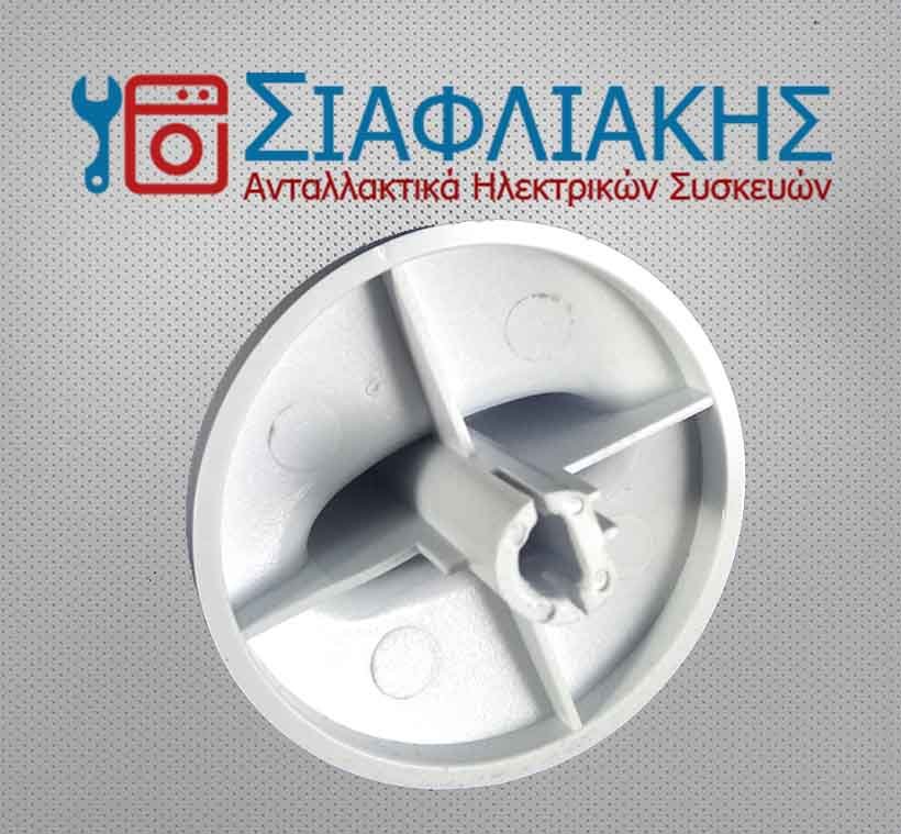 Alternative view of ΚΟΥΜΠΙ ΠΛΥΝΤΗΡΙΟΥ ΠΙΑΤΩΝ WHIRLPOOL (ΜΑΥΡΟ)