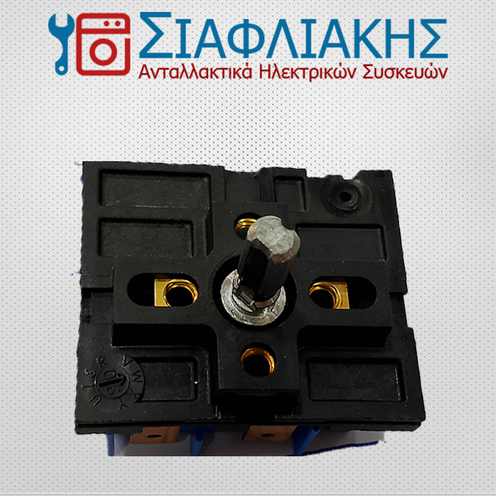 Alternative view of ΖΙΜΕΡΣΤΑΤ ΜΠΛΕ ΔΙΠΛΟΣ