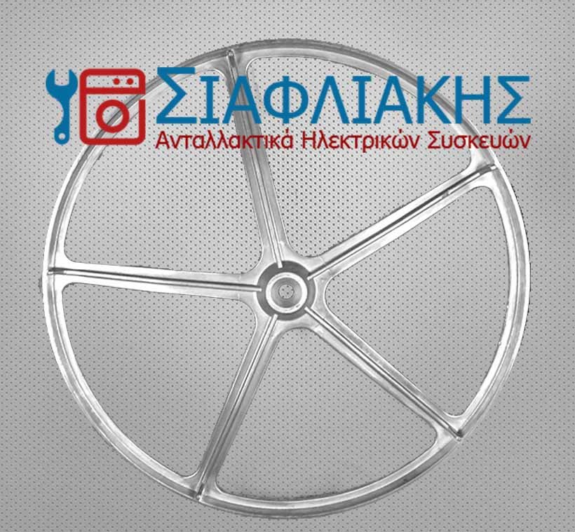 Alternative view of ΤΡΟΧΑΛΙΑ ΠΛΥΝΤΗΡΙΟΥ ΡΟΥΧΩΝ WHIRLPOOL