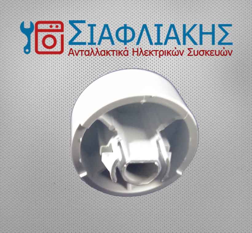 Alternative view of ΚΟΥΜΠΙ ΣΤΡΟΦΩΝ/ΘΕΡΜΟΚΡΑΣΙΑΣ ΠΛΥΝΤΗΡΙΟΥ ΡΟΥΧΩΝ INDESIT