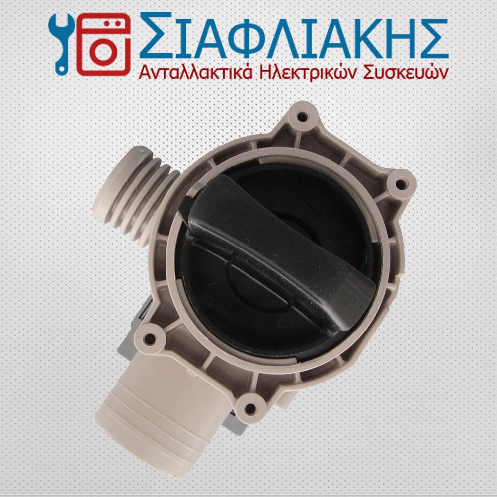 ΑΝΤΛΙΑ ΕΞΑΓΩΓΗΣ ΠΛΥΝΤΗΡΙΟΥ HAIER (*ΣΧΟΛΙΑ ΓΙΑ ΦΙΛΤΡΟ) - Image 2