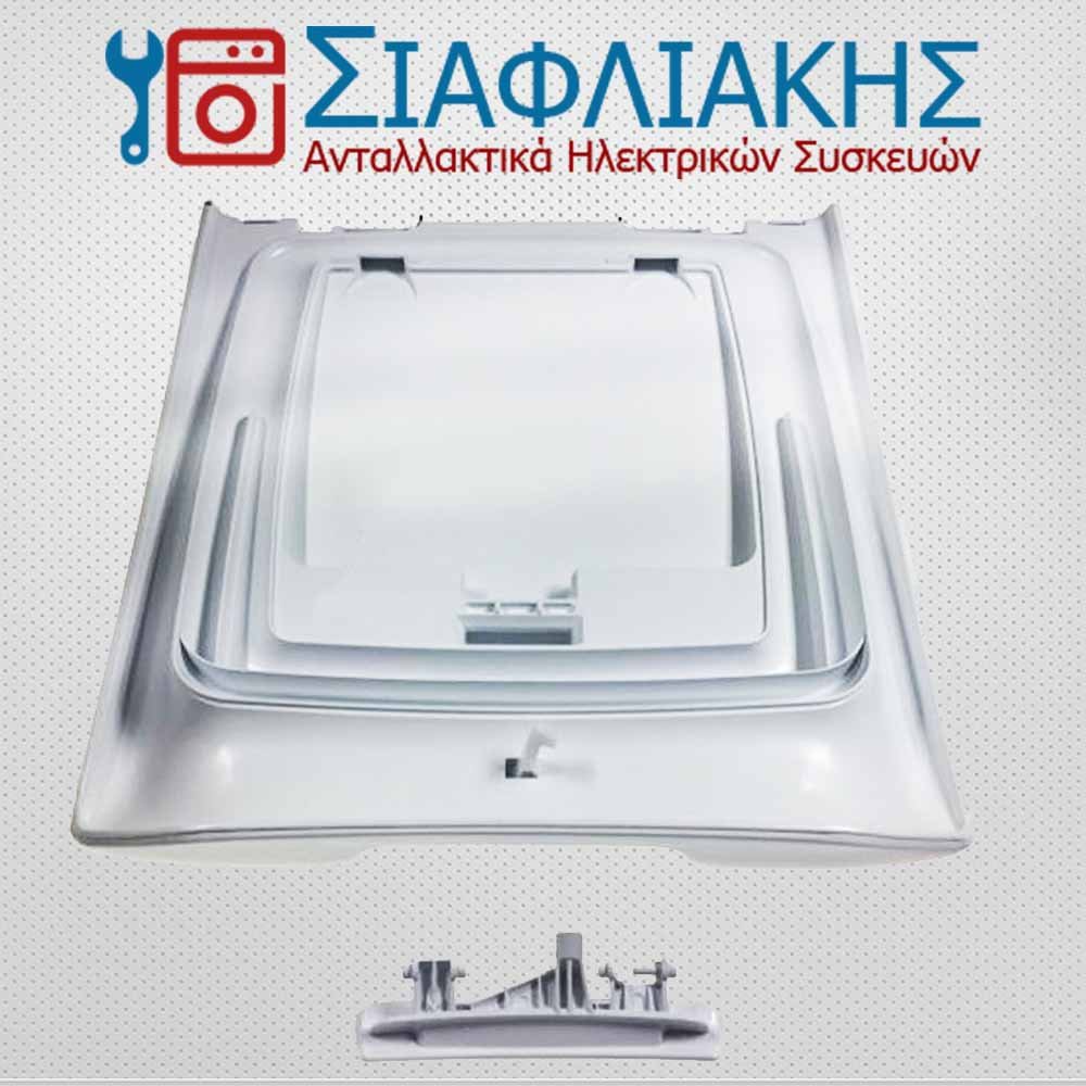 Alternative view of ΠΟΡΤΑ ΠΛΥΝΤΗΡΙΟΥ ΡΟΥΧΩΝ ΜΕ ΛΑΒΗ