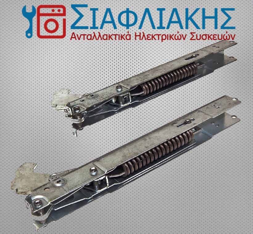 ΣΕΤ ΜΕΝΤΕΣΕΔΕΣ ΚΟΥΖΙΝΑΣ AEG (50289805009) - Image 2