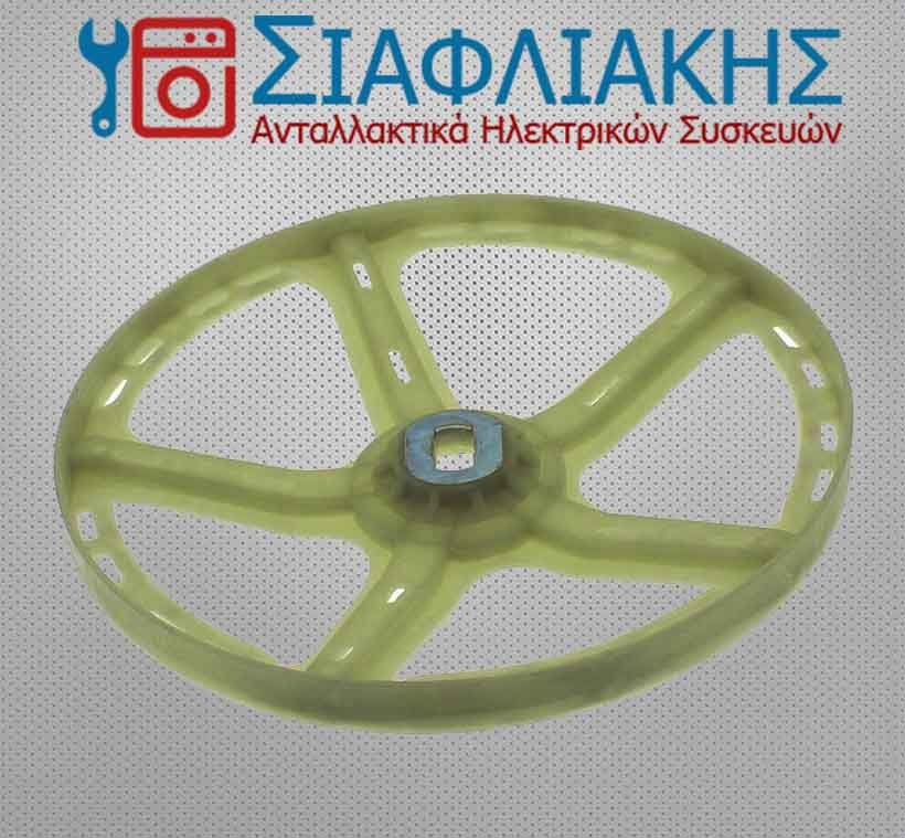 Alternative view of ΤΡΟΧΑΛΙΑ ΠΛΥΝΤΗΡΙΟΥ ΡΟΥΧΩΝ AEG