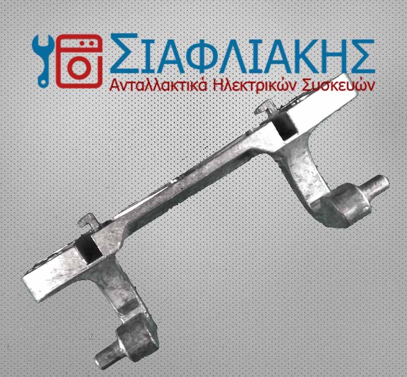 Alternative view of ΜΕΝΤΕΣΕΣ ΠΛΥΝΤΗΡΙΟΥ ΡΟΥΧΩΝ SIEMENS/BOSCH