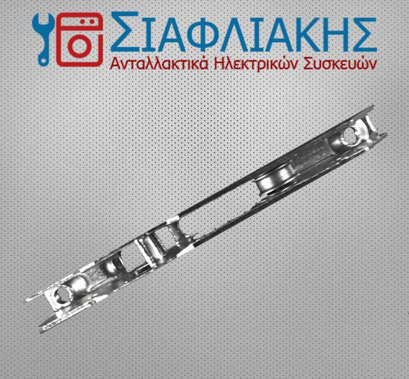 Alternative view of ΡΑΟΥΛΟ ΚΟΥΖΙΝΑΣ ELCO