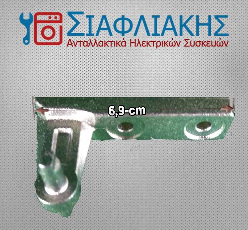 Alternative view of ΜΕΝΤΕΣΕΣ ΜΕΣΑΙΟΣ ΨΥΓΕΙΟΥ SIEMENS