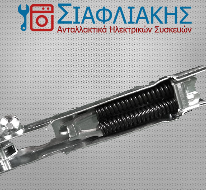 Alternative view of ΜΕΝΤΕΣΕΔΕΣ ΚΟΥΖΙΝΑΣ ELCO 1140-2001 (ΣΕΤ)