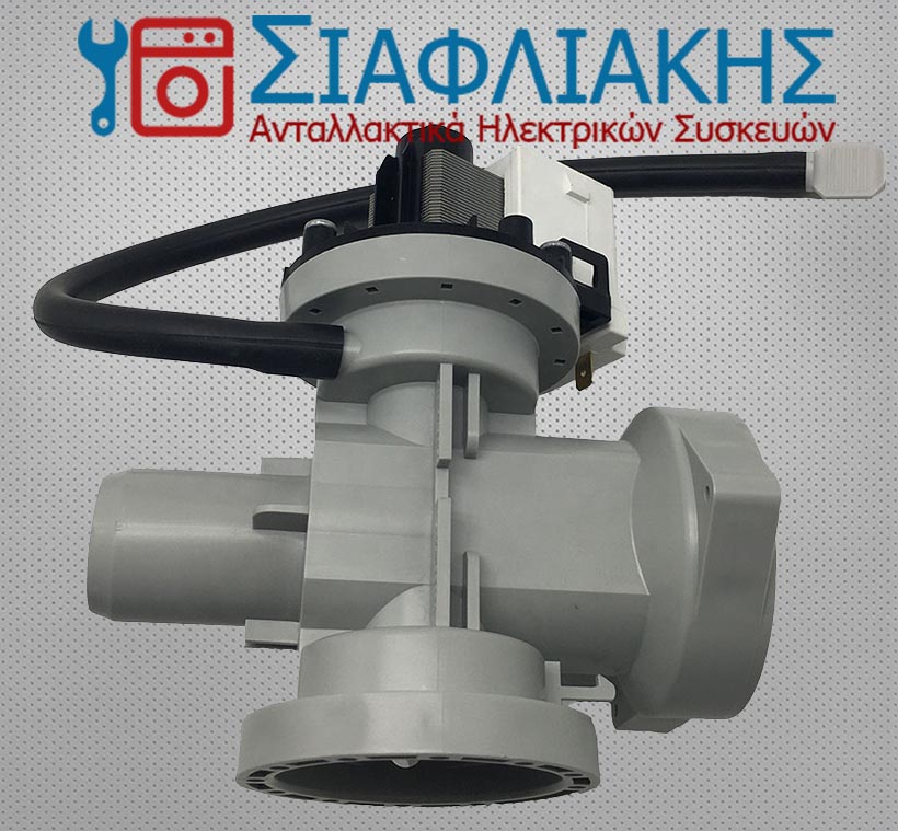 Alternative view of ΑΝΤΛΙΑ ΠΛΥΝΤΗΡΙΟΥ ΡΟΥΧΩΝ LG (PMP001LG)